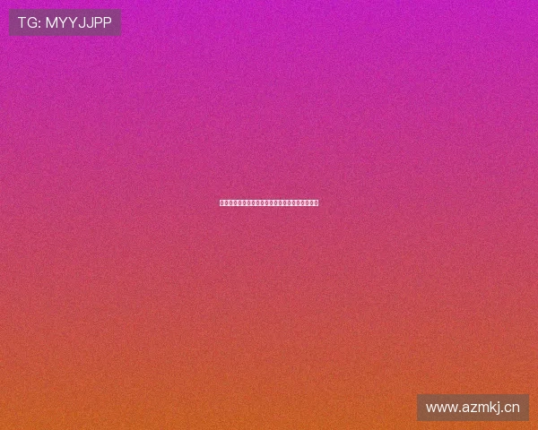 鲸鱼体育在线直播免费观看全程赛事精彩不断更新